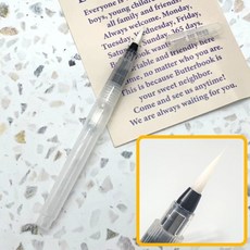 수채화 물붓펜 수채화붓 드로잉붓펜 워터브러쉬 물펜 브러쉬 워터붓펜 캘리그라피붓 물붓 워터붓 중형, 본상품
