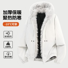 情侶款寬鬆秋冬棉服 男女百搭休閒防風保暖加厚短款羽絨棉外套