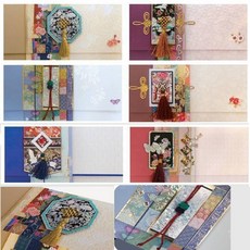 별별마켓 자개 생신, FB 224 1