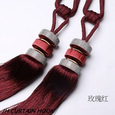 JH Curtain Hook 現代簡約水鑽流蘇窗簾綁帶, 紅酒色