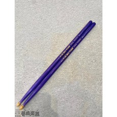 牛源 炫彩系列 紫 山胡桃木 5A鼓棒 爵士鼓鼓棒 夢成音樂中心 現貨供應, 1個
