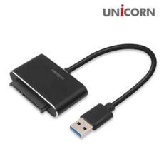 SATA컨버터 유니콘 USB 3.0 2.5형 HDD SSD 외장 하드 컨버터 79000EA 1EA, 본상품