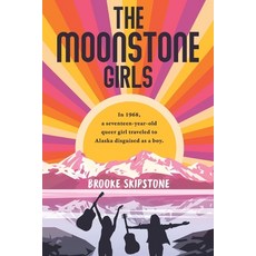 (英文圖書)The MoonStone Girls 平裝版, Skipstone Learning, 英文