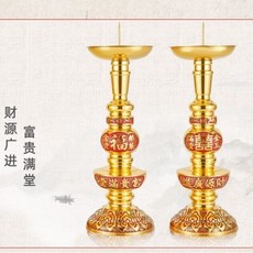 純銅蠟燭臺 福喜紅 傳統婚慶/喬遷擺飾