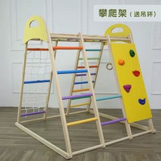 원목 실내 정글짐 클라이밍 어린이 놀이터, 1. A형