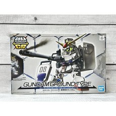 BANDAI SDCS #11 陸戰型鋼彈 RX-79 UC 第08MS小隊 模型, 1個