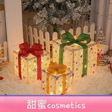 甜蜜cosmetics 星呈聖誕小屋發光三件套 聖誕節裝飾燈 洋溢節日氛圍 高檔家居氛圍燈, 1個, （暖光）8功能三色聖誕鹿,遙控防水電池盒