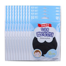 해호 엠보 학생용 방한대, 검정, 40개