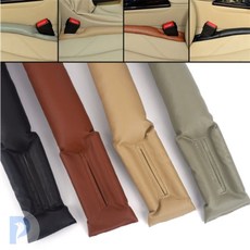 자동차시트틈새쿠션 자동차시트보완 운전석틈쿠션 차량시트사이쿠션 운전석쿠션 자동차틈새패드 자동차틈쿠션, 브라운