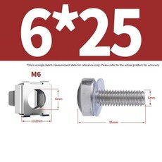 랙 마운트 케이지 너트 나사 와셔 서버 캐비닛용, 3. M6x25mm, E. 5sets