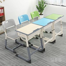학원 리프팅책상 초등 중등 학교 어린이 교육 공부, 1개