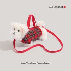 可愛毛絨小狗包 小眾熱門外出手拎斜背包 時尚斜背包, 紅, 1個
