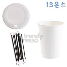 옵트샵 390ml 무지컵+화이트뚜껑 100개+빨대 1000개 테이크아웃커피컵