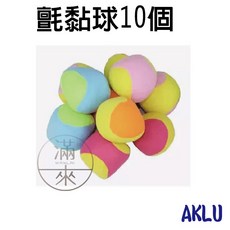 AKLO 方形100cm 黏球投擲靶盤 附10球 感統訓練遊戲靶, 1個, 氈黏球10個AKLU