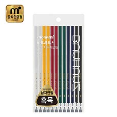 모나미 바우하우스 클래식 삼각지우개 연필 6종 x 2p 세트 HB, 혼합색상, 1세트