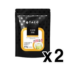 타코 고구마라떼 파우더 870g (2개1세트), 1개