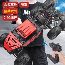 원격제어 자동차 차량 4륜구동 드리프트 장난감 대형, 45분의 즐거움을 위한 본체 배터리 1세트 + 무료 리, 6륜구동 클라이밍 레드 스프레이 800m 제어, 1개