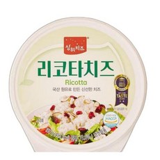 리코타치즈 컵 매일유업 150g