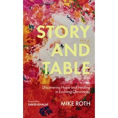 (外文書)Story and Table Hardcover, Wipf & Stock Publishers, English