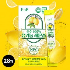 이앤비 유기농 레몬즙 스틱 NFC 레몬착즙액 순수 백프로 (스페인산), 28개
