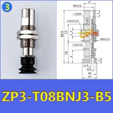 CXSABER 광선검 레이저 장난감 검 RGB조명칩 LED 칼 LukeV1, ZP3-T08BNJ3-B5