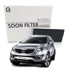 기어가 숯 알갱이 활성탄 스포티지R (10~15년6월) 에어컨필터, 1개, H19L