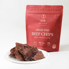 엉파 풀을 먹고 자란 목초우 소고기칩 간장맛, 1개, 50g
