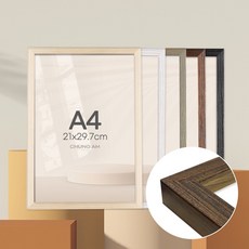 인테리어 앤틱 액자 원목 프레임 전사이즈 모음, 다크브라운, 150피스 (21x28.5cm), 1개