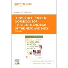 (영문도서) Student Workbook for Illustrated Anatomy of the Head and Neck - Elsevier eBook on Vitalsource... Hardcover, Saunders, English, 9780323613088