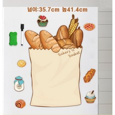 수기점포 냉장고 자석 메모보드, 베이커리