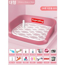 애견배변판 그물망 반려견 소형 배변매트 화장실, 신형 대형 핑크 고급형, 1개, 1L