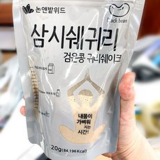 하루 간편 순수 단백한끼 단백질 검은콩 단품세트 선식 아침 가루 곡물 미숫가루 다이어트, 바나나/자색고구마/딸기/검은콩/단호박/통앤귀리, 혼합 30개 세트(빨대포함)-20g 6종x5개, 30개, 20g