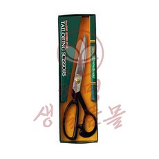 혜명생필품몰 재단가위 225