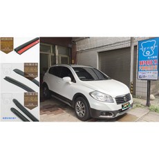 武分舖 Suzuki SX4 專用 汽車隔音條套裝 靜化論 A柱 B柱 C柱 後尾門上方 後擋雨切 4車門下方防水, 1個