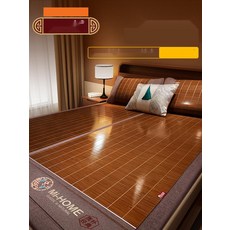 학생용 1인용 쿨매트 시원한 여름 접이식 양면 대나무 돗자리