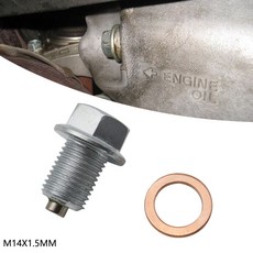 M14P1.5MM 엔진 드레스 업 마그네틱 오일 플러그 볼트 패키지 스레드 스틸이 있는 대부분의 자동차용 섬프
