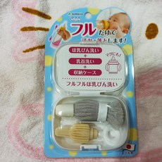 SANKO 奶瓶清潔刷組 攜帶式奶瓶刷與奶嘴刷, 粉, 1個