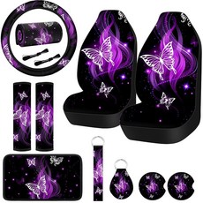 운전대 커버 손목 스트랩 컵 매트 팔걸이 패드 어깨 열쇠고리나비가 포함된 여성 액세서리용 프렌다 10개 카시트 커버, Dreamy Style