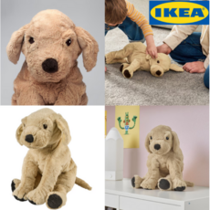 이케아 강아지 소형 애착인형 고시그골덴, 골든리트리버, 브라운, 1개