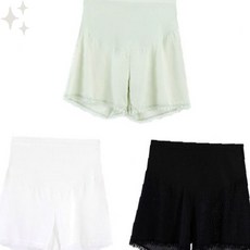 임신기간 배부분 커버 산전 산후 임부전용 속옷 편안한 사각 팬티 트렁크 속바지