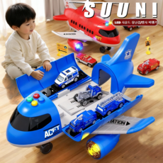 SUUNI 대형 비행기 변형 트럭 미니카 장난감, 1개, 파랑