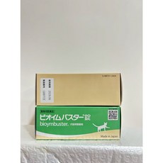日本共立製藥 bioymbuster 益生整腸錠 犬貓專用 寵物保健, 1個