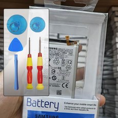 삼성 갤럭시 S21 SM-G991N 배터리 완벽 호환 수리 키트 증정, 삼성 갤럭시 S21 SM-G991