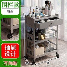 이동식선반 원목카트 이동조리대 원목 선반차 찻물차 와인 50 업그레이드 무빙 이동식, B. 36 그레이 서랍형