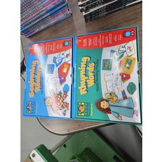 [개똥이네][중고]밥북스 Bob Books Reading Kit 2 3 : 각각 (스토리북10권 + 워크북 + 플래시카드 + 하이브리드CD
