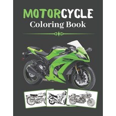 Motorcycle Coloring Book: Cool Sport & Classic Retro Motorcycles Designs For Adults And Kids Paperback, Independently Published, English, 9798696825373