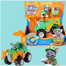 백화점 출고 퍼피구조대 다이노비히클로키