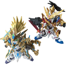 SD건담월드 창걸전 히어로 유비유니콘 용준유비 프라홈정밀니퍼, 1개