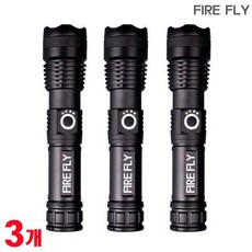 다봄마켓 FIRE FLY 캠핑/낚시/야외 5200MAH 줌라이트 풀set XP-70, 1+1+1, 1개