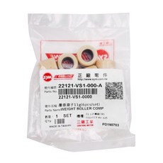 SYM 三陽 普利珠 15克 HNR GT 重埀滾子 Fiddle125雙碟ABS7, 1套裝